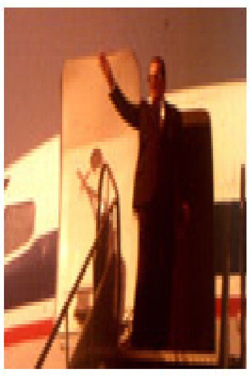 Добро ни дојде (1979) poster