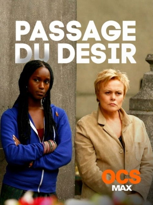 Passage of Desire (2012) poster
