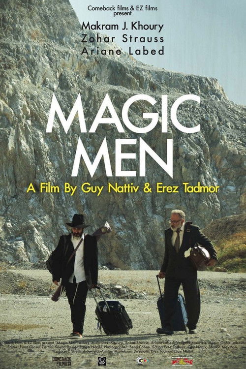 Magic Men (2014) poster