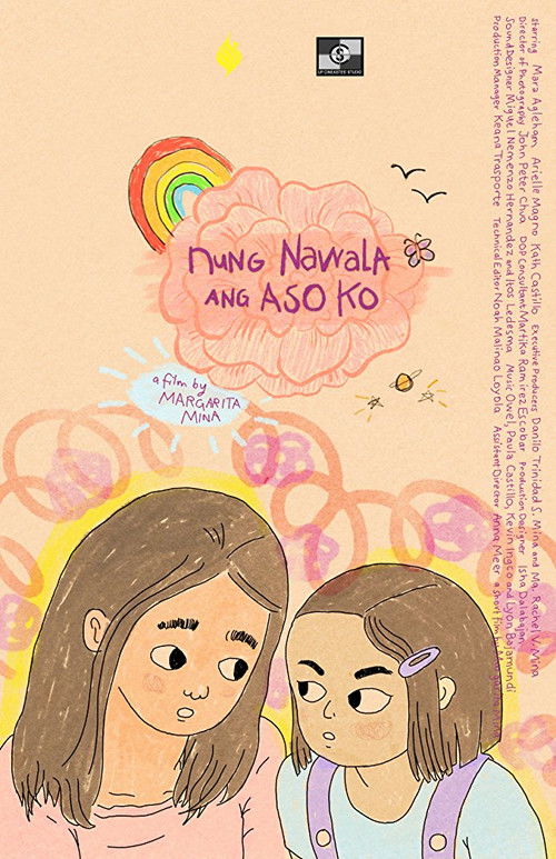 Puppy Love (2017) poster