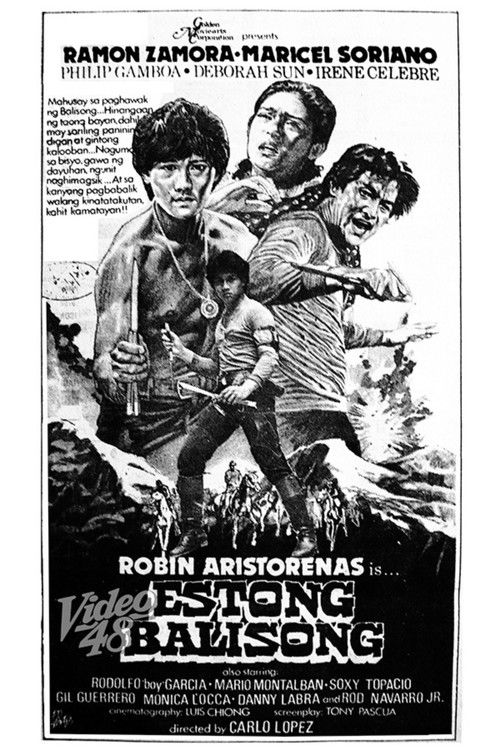 Estong Balisong (1981) poster