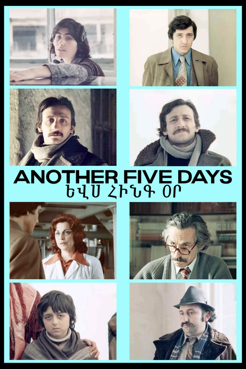 Another Five Days (1978) poster