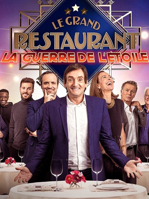 The Grand Restaurant IV (2022) poster