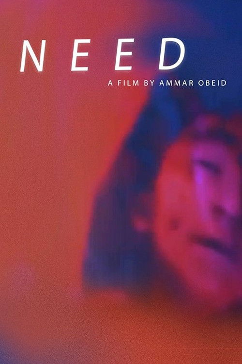 NEED (2022) poster