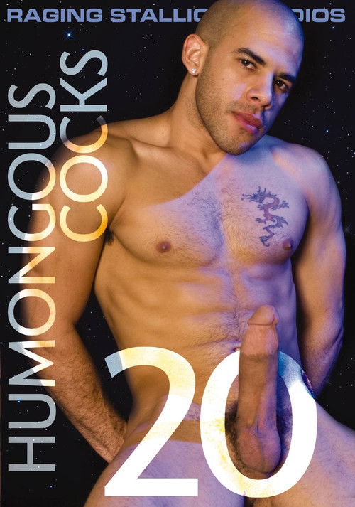 Humongous Cocks 20 (2013) poster