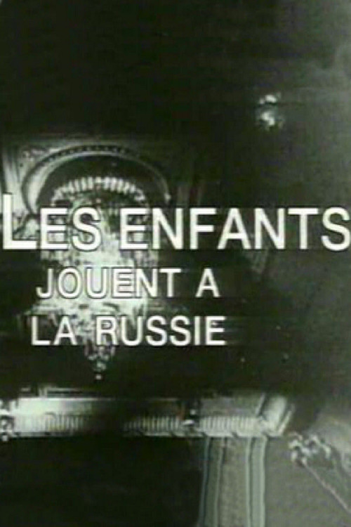 Les enfants jouent à la Russie (1993) poster
