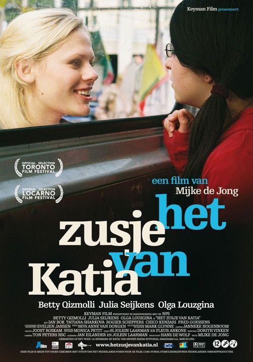 Katia's Sister (2008) poster