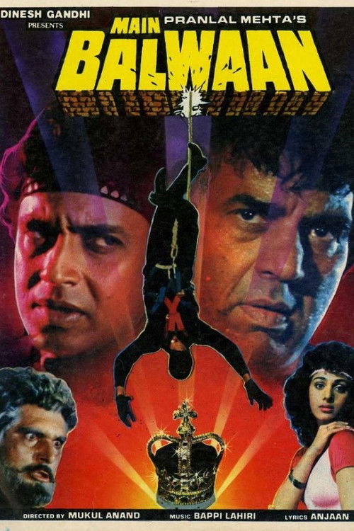 Main Balwaan (1986) poster