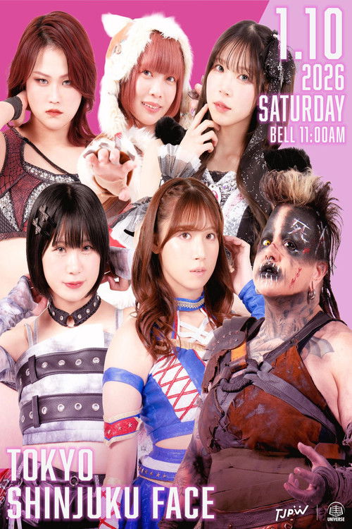 TJPW New-Year Party 2026 (2026) poster