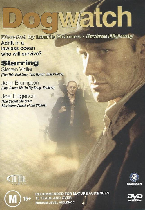 Dogwatch (1999) poster