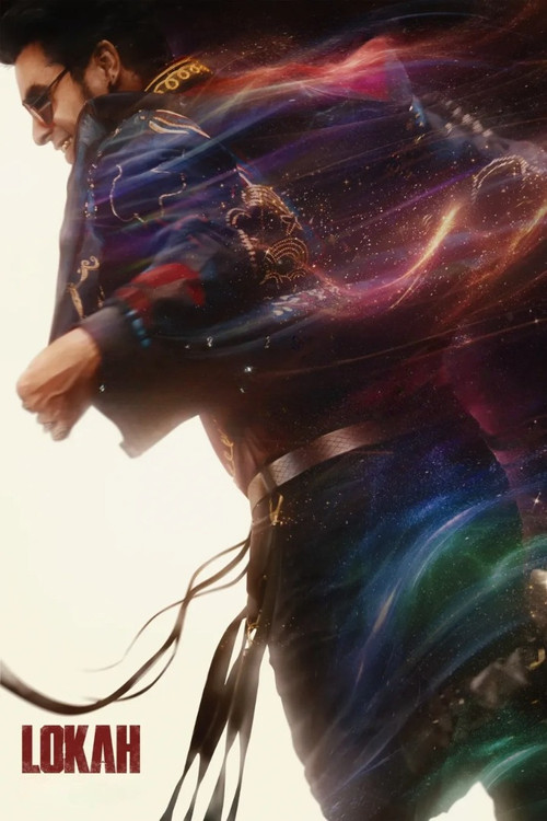 ലോകഃ Chapter 2: മൈക്കിൾ poster