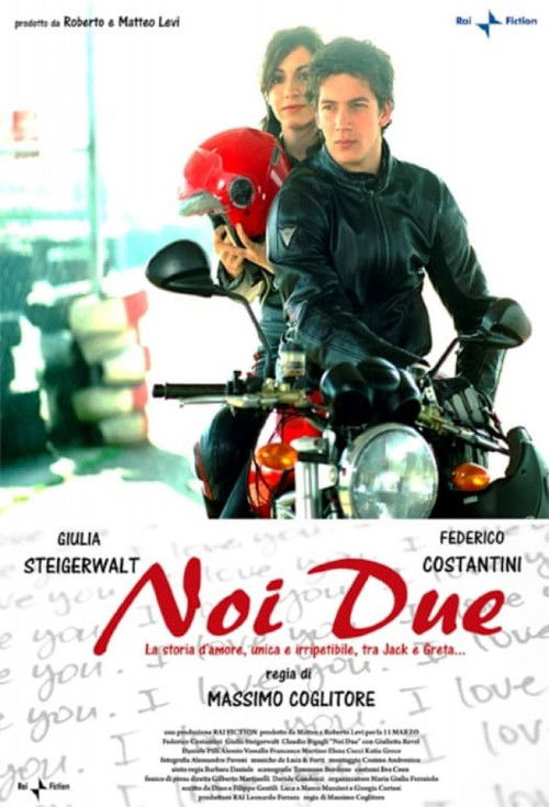 Noi due (2008) poster