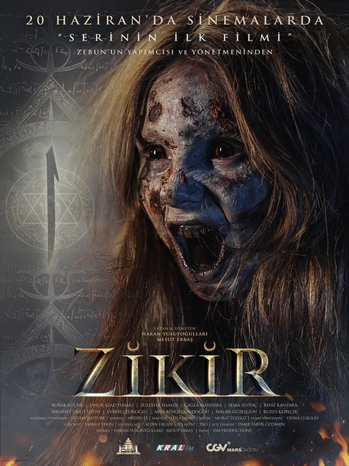 Zikir (2025) poster