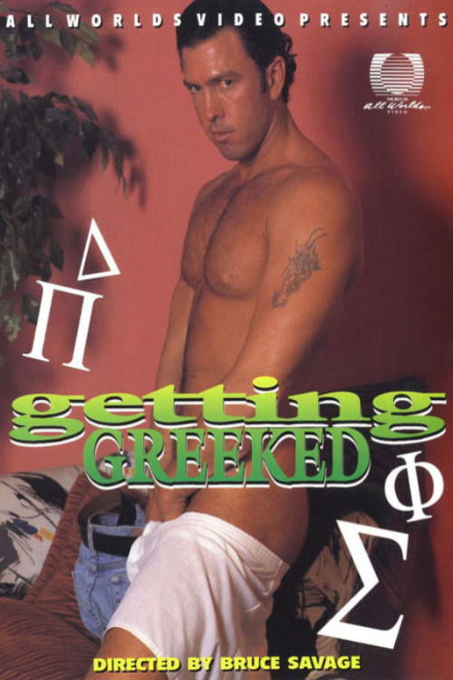 Getting Greeked (1995) poster