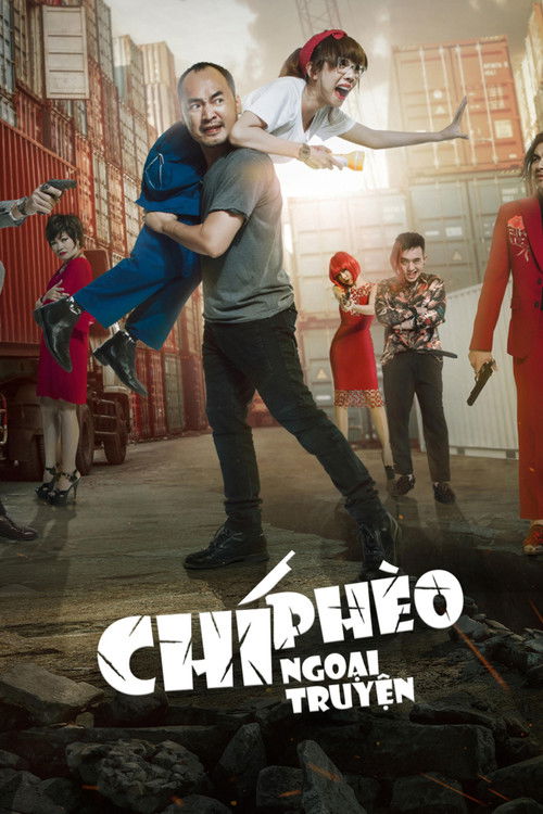 Chi Pheo’s Untold Story (2017) poster