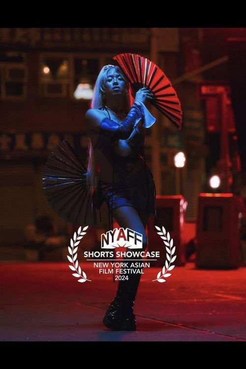 Don't F*ck With Ba (2024) poster