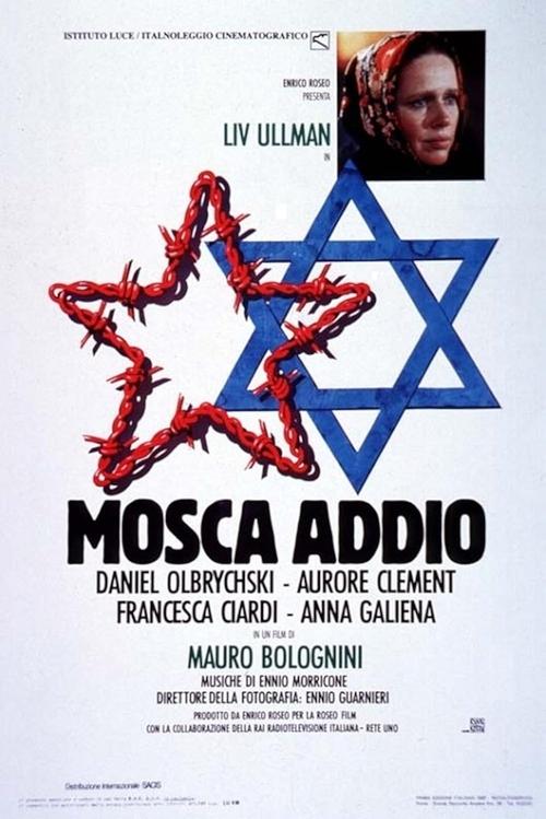 Farewell Moscow (1987) poster