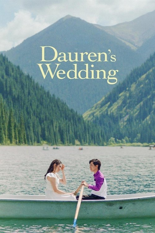 Dauren's Wedding (2024) poster