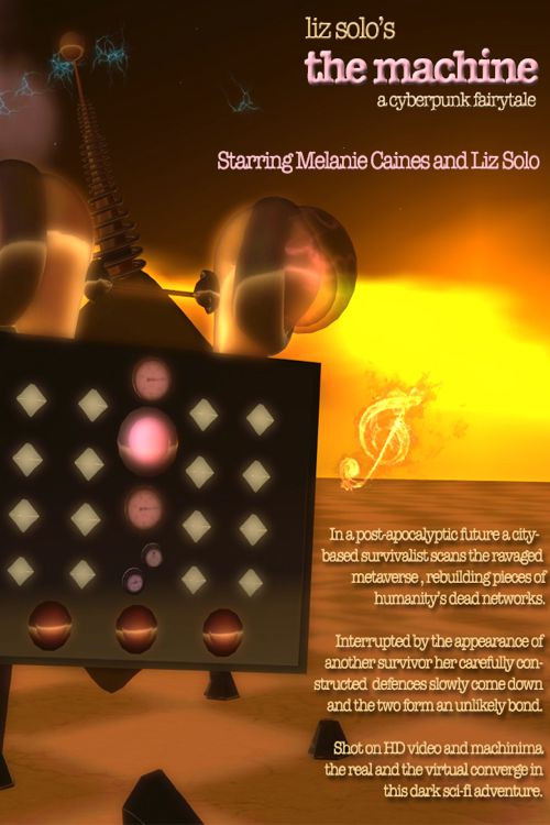 The Machine (2016) poster