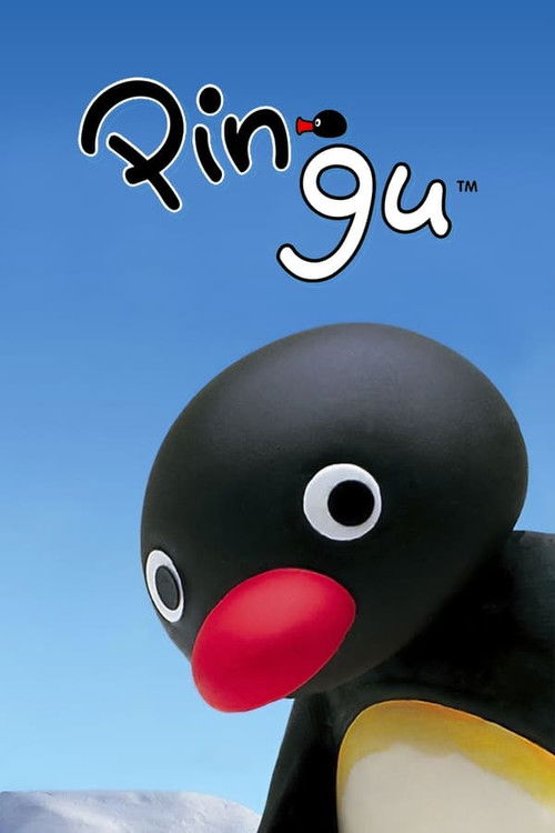 Pingu's Birthday (2009) poster