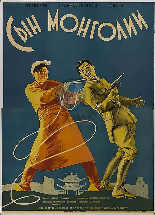 Son of Mongolia (1936) poster
