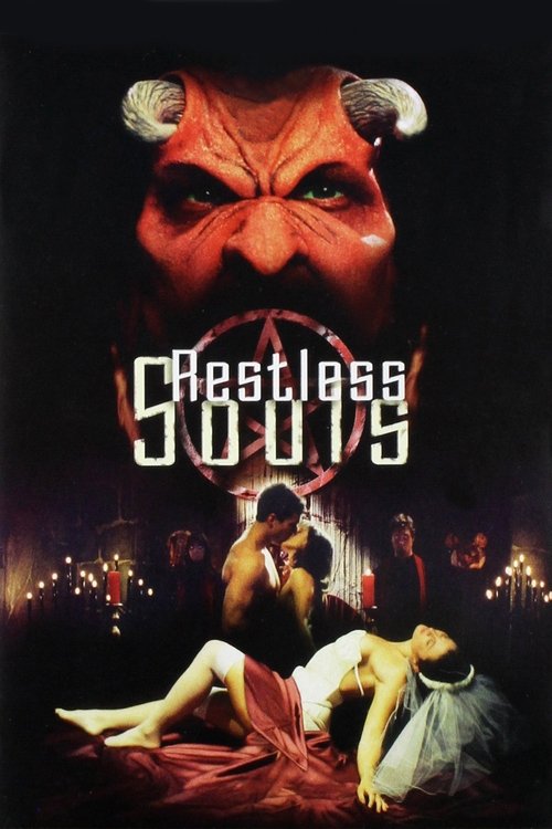 Restless Souls (1998) poster