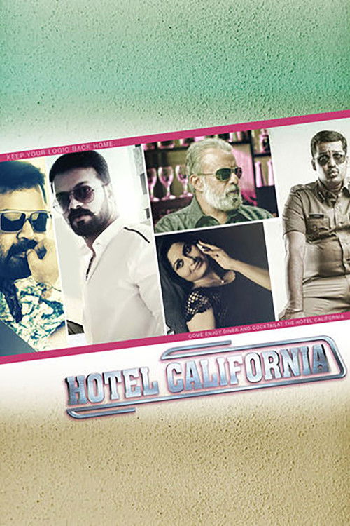 Hotel California (2013) poster