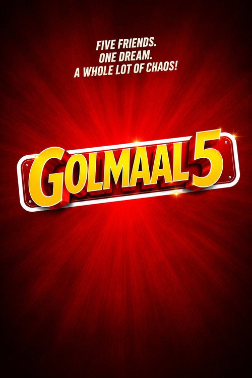 गोलमाल 5 poster