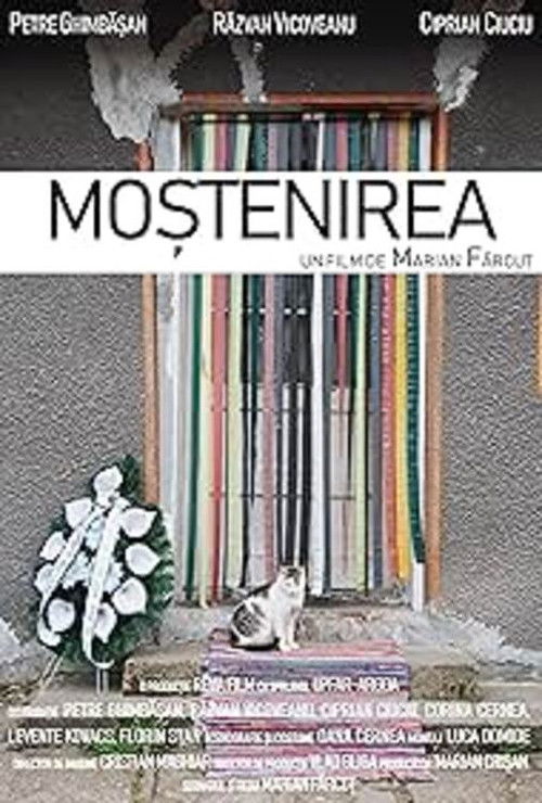 Moștenirea (2022) poster