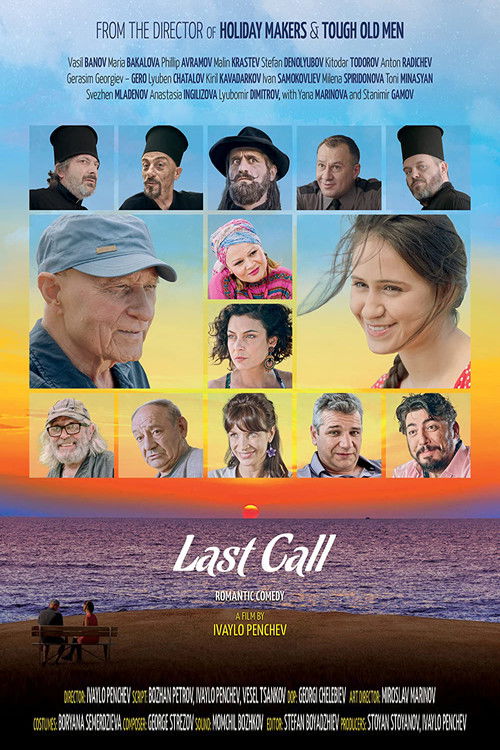Last Call (2020) poster