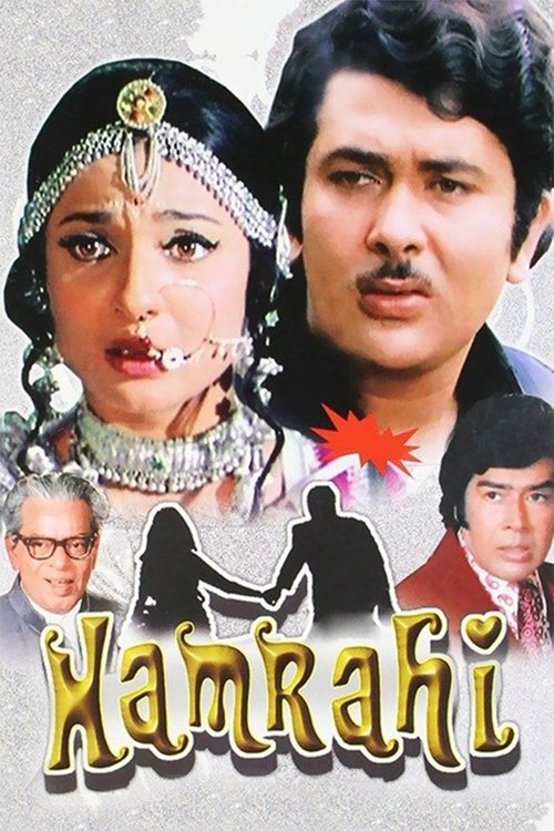 Hamrahi (1974) poster