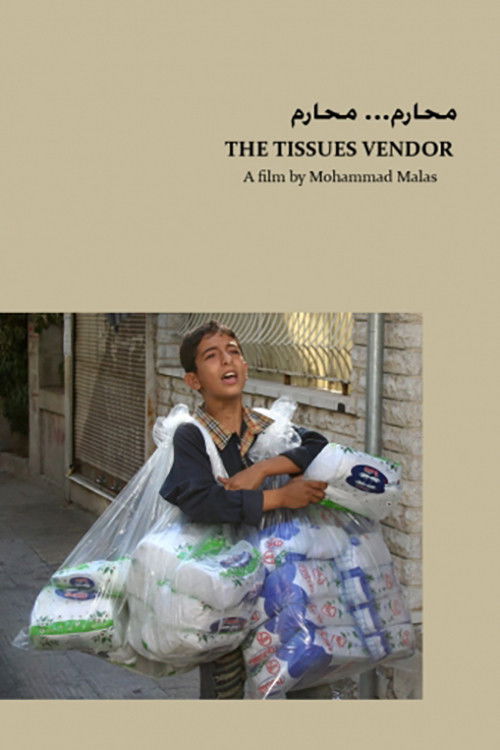 The Tissues Vendor (2009) poster