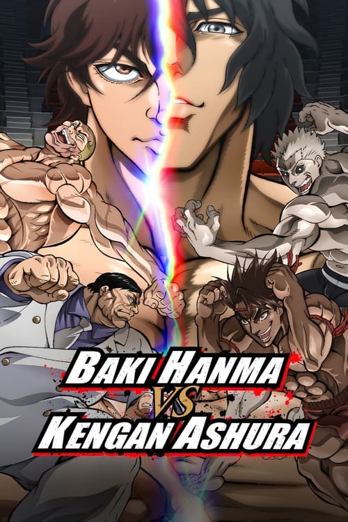 Baki Hanma VS Kengan Ashura (2024) poster