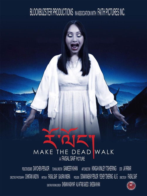 Rolong: Make the Dead Walk (2019) poster