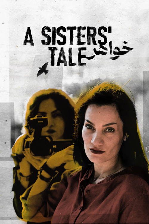 A Sisters' Tale (2024) poster