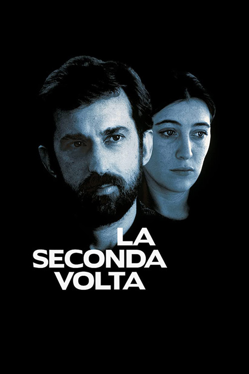 La seconda volta (1995) poster
