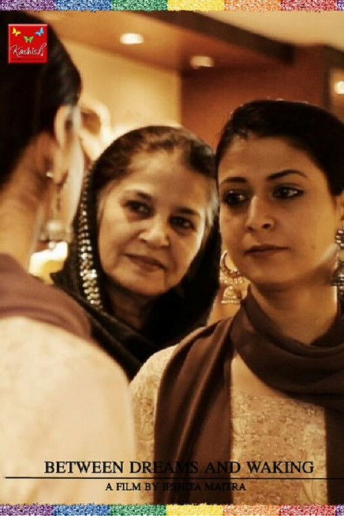 Between Dreams and Waking (2022) poster