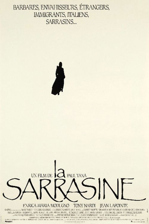 La sarrasine (1992) poster
