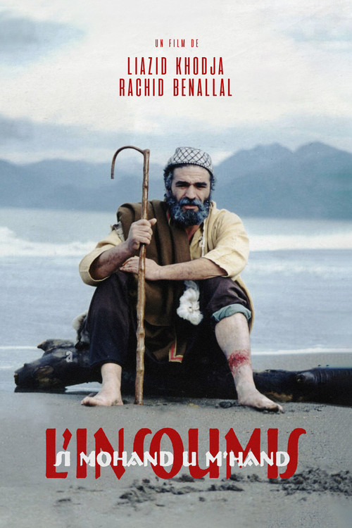 Si Mohand u M'hand, l'insoumis (2008) poster