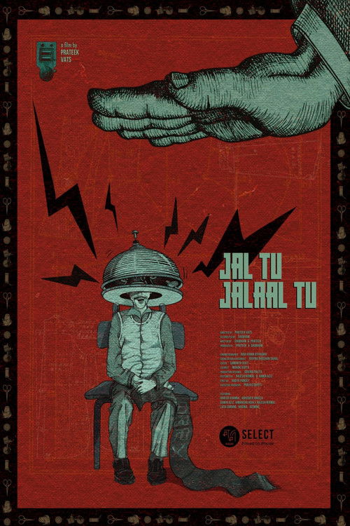 Jal Tu Jalaal Tu (2024) poster