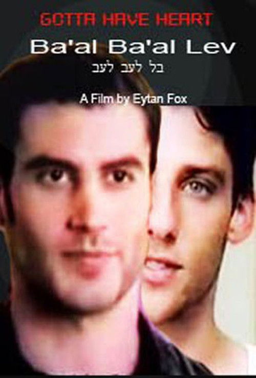 Gotta Have Heart (1997) poster