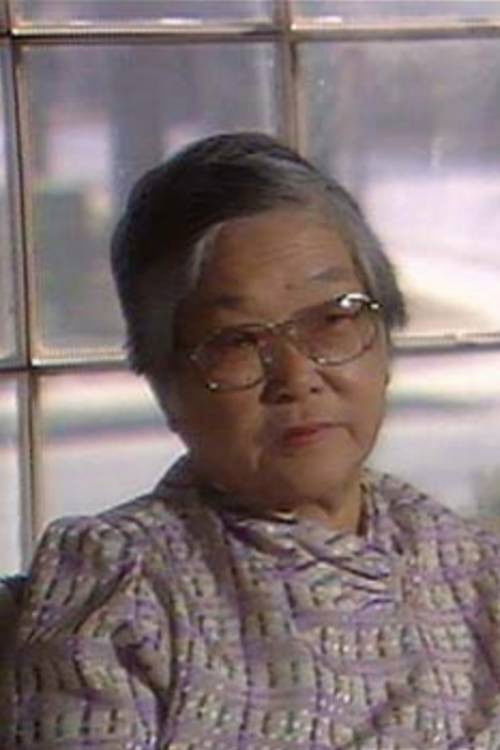 My Mother’s Place (1990) poster