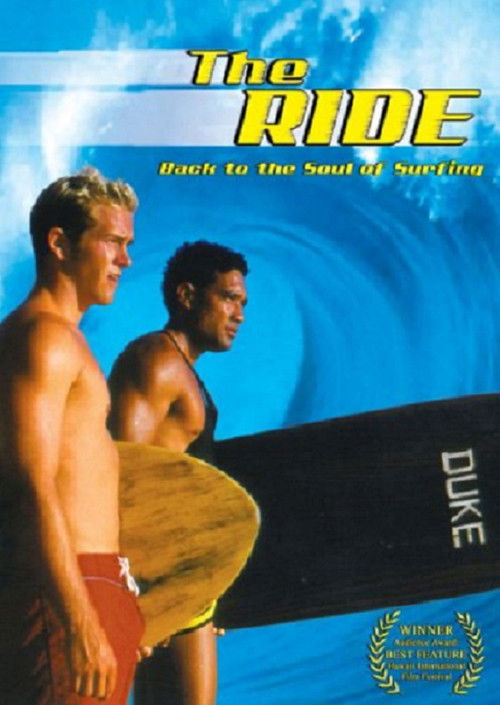 The Ride (2003) poster