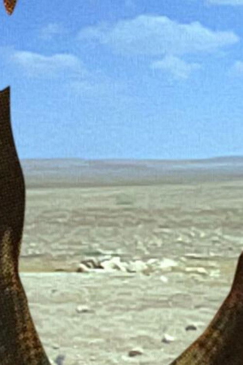 At All Hours and None (2023) poster