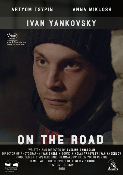 On the Road (2018) poster