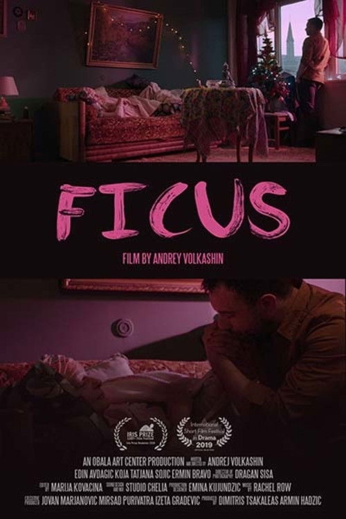 Ficus (2018) poster