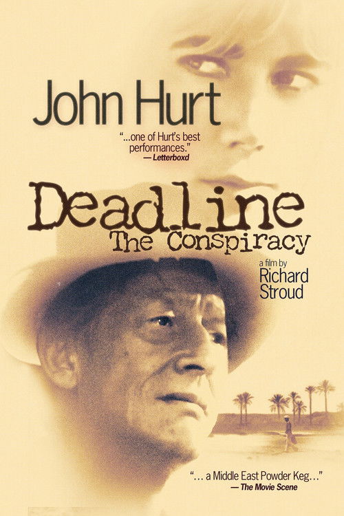 Deadline (1988) poster