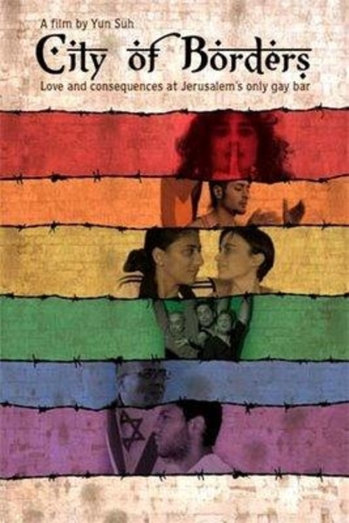 City of Borders (2009) poster