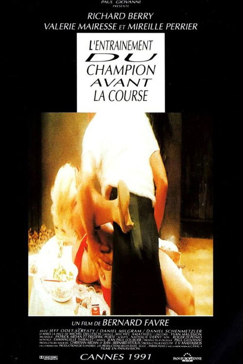 L'entraînement du champion avant la course (1991) poster