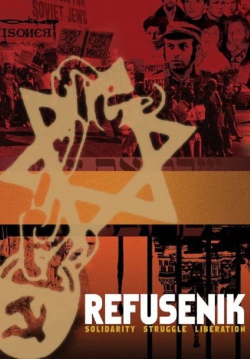 Refusenik (2008) poster